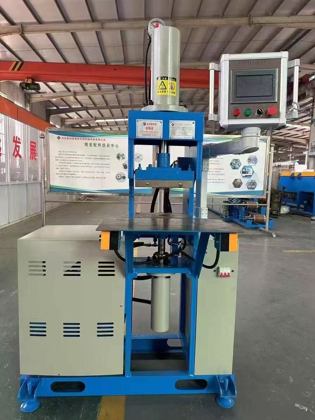 PLC控制门窗密封条焊接机